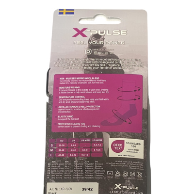 Walking Uld - XP1009 Sort