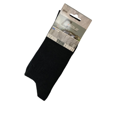 C-Sole Thin Coolmax
