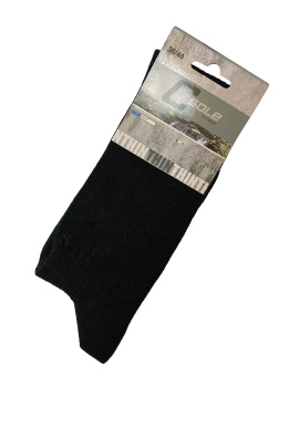 C-Sole Thin Coolmax
