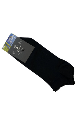 Sort Bambu Footies