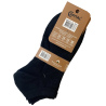 Capital sneakers sort 3 pk. str. 41-46 varedeklaration